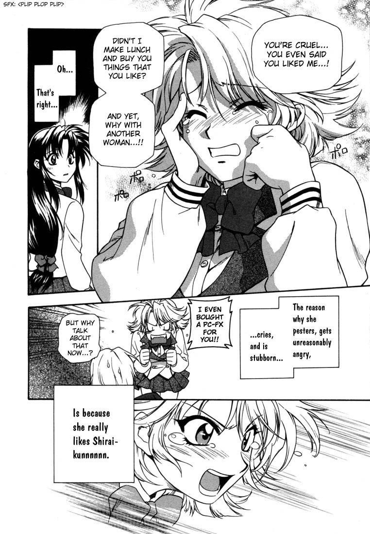 Read Full Metal Panic Manga Online