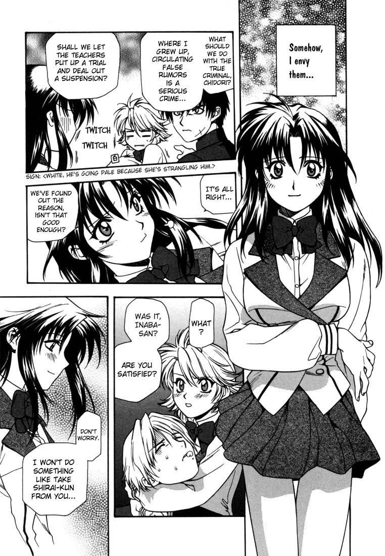 Read Full Metal Panic Manga Online