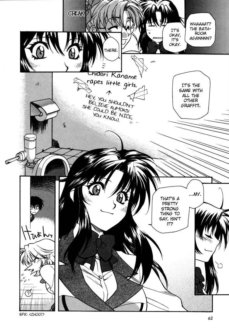 Read Full Metal Panic Manga Online