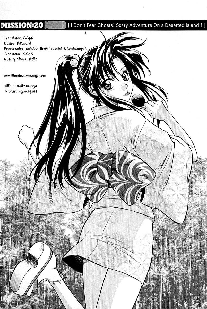 Read Full Metal Panic Manga Online