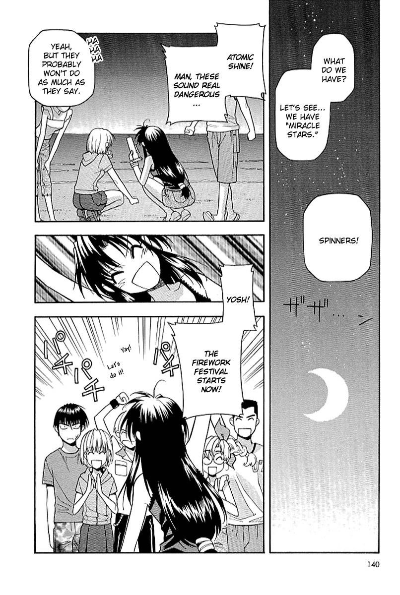 Read Full Metal Panic Manga Online