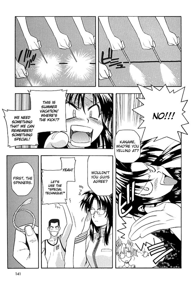 Read Full Metal Panic Manga Online