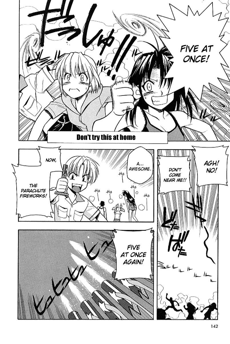 Read Full Metal Panic Manga Online