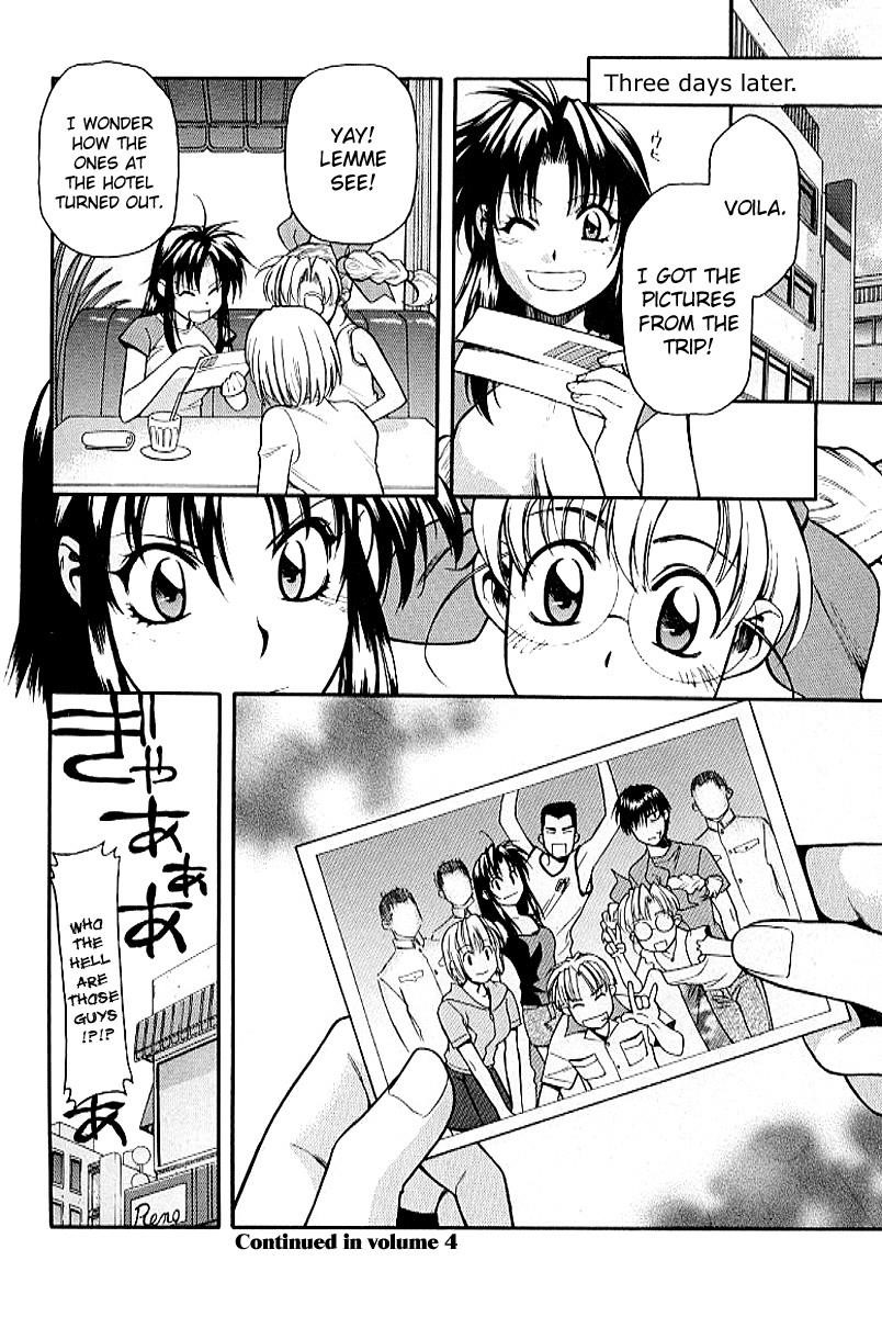Read Full Metal Panic Manga Online