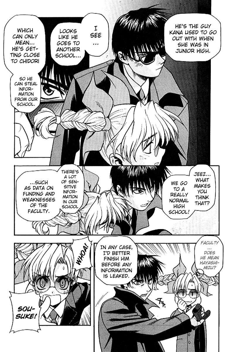 Read Full Metal Panic Manga Online