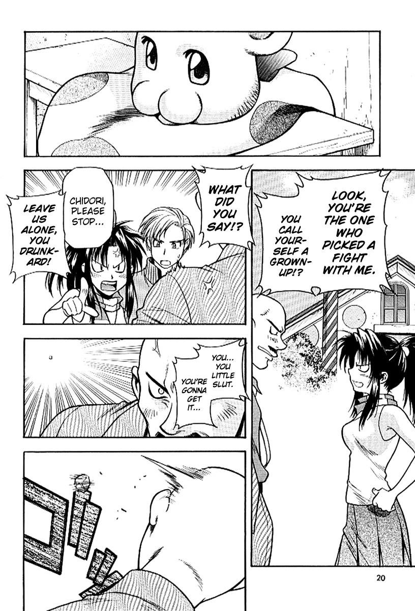 Read Full Metal Panic Manga Online