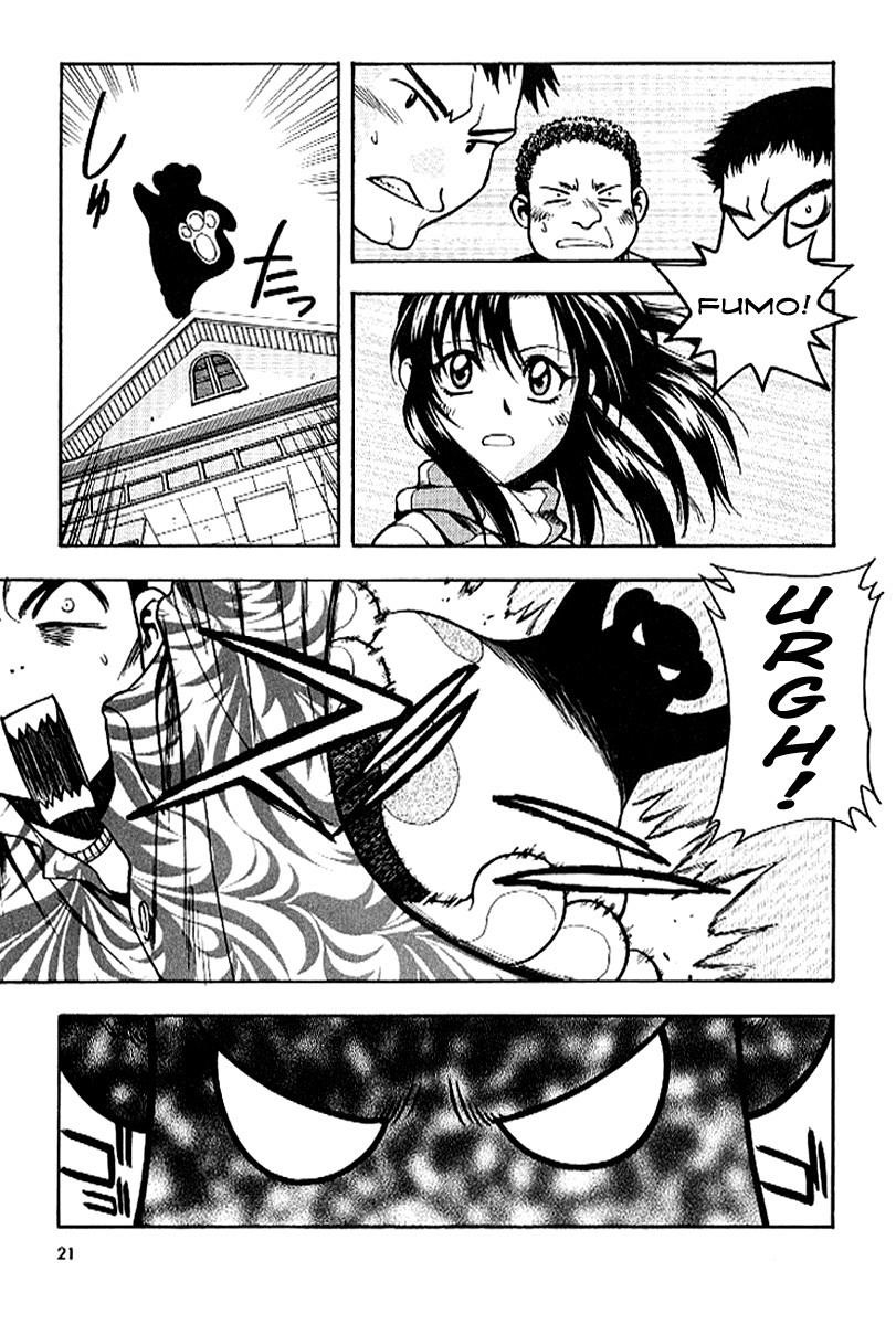 Read Full Metal Panic Manga Online