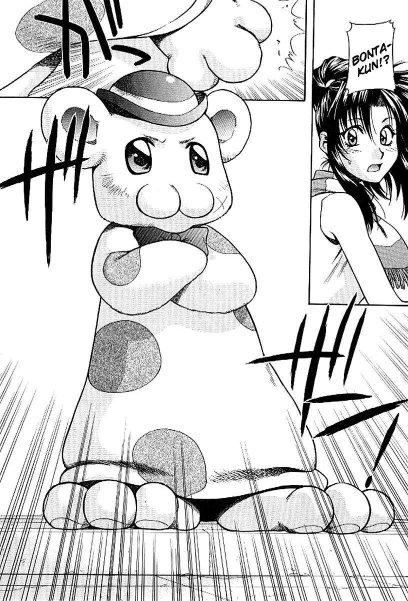 Read Full Metal Panic Manga Online