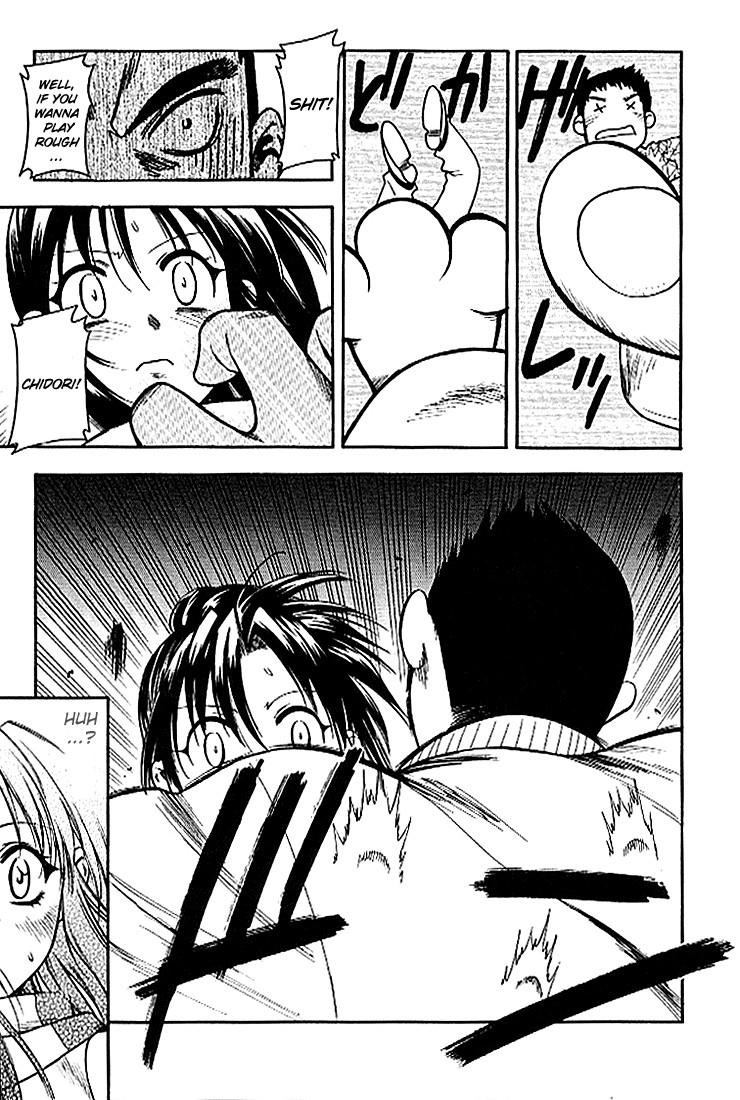 Read Full Metal Panic Manga Online