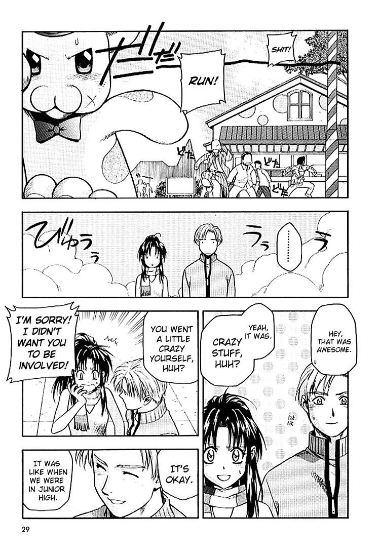 Read Full Metal Panic Manga Online