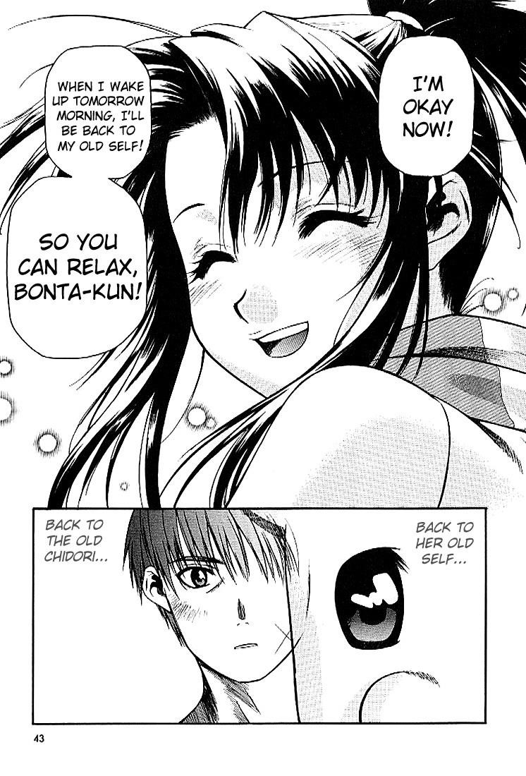 Read Full Metal Panic Manga Online