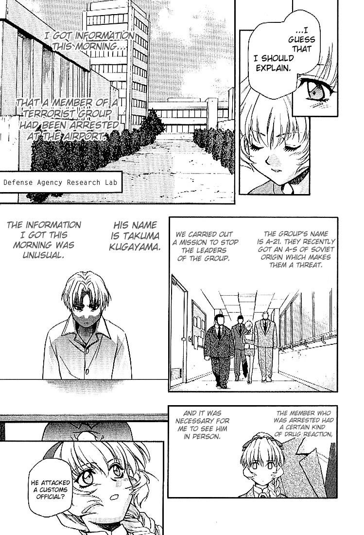 Read Full Metal Panic Manga Online