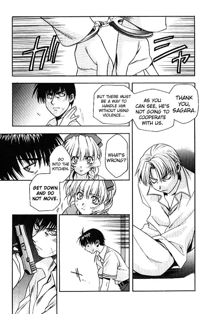 Read Full Metal Panic Manga Online