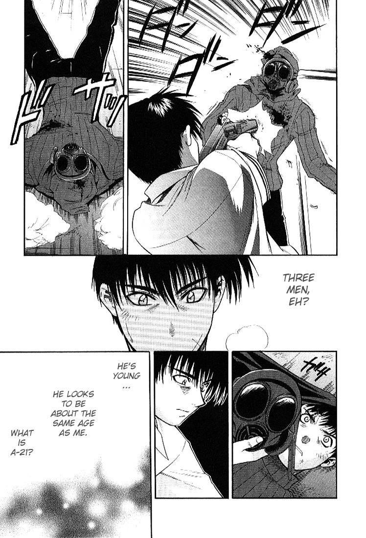 Read Full Metal Panic Manga Online