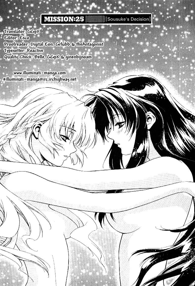 Read Full Metal Panic Manga Online