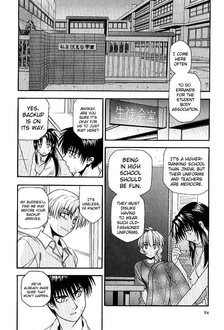 Read Full Metal Panic Manga Online