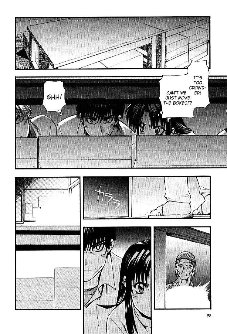 Read Full Metal Panic Manga Online