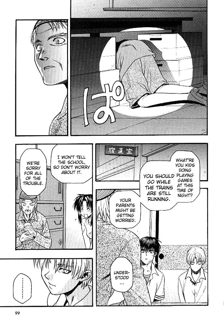 Read Full Metal Panic Manga Online