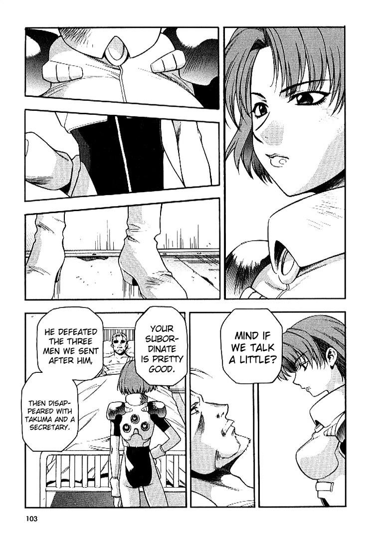 Read Full Metal Panic Manga Online