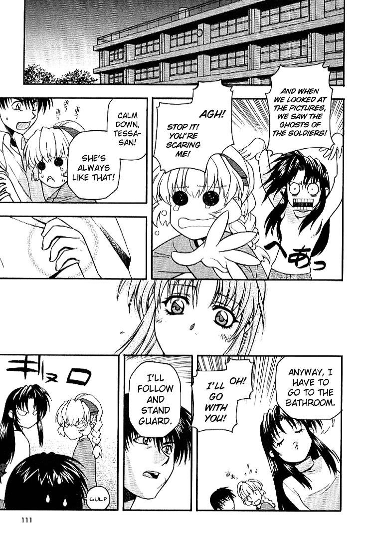 Read Full Metal Panic Manga Online