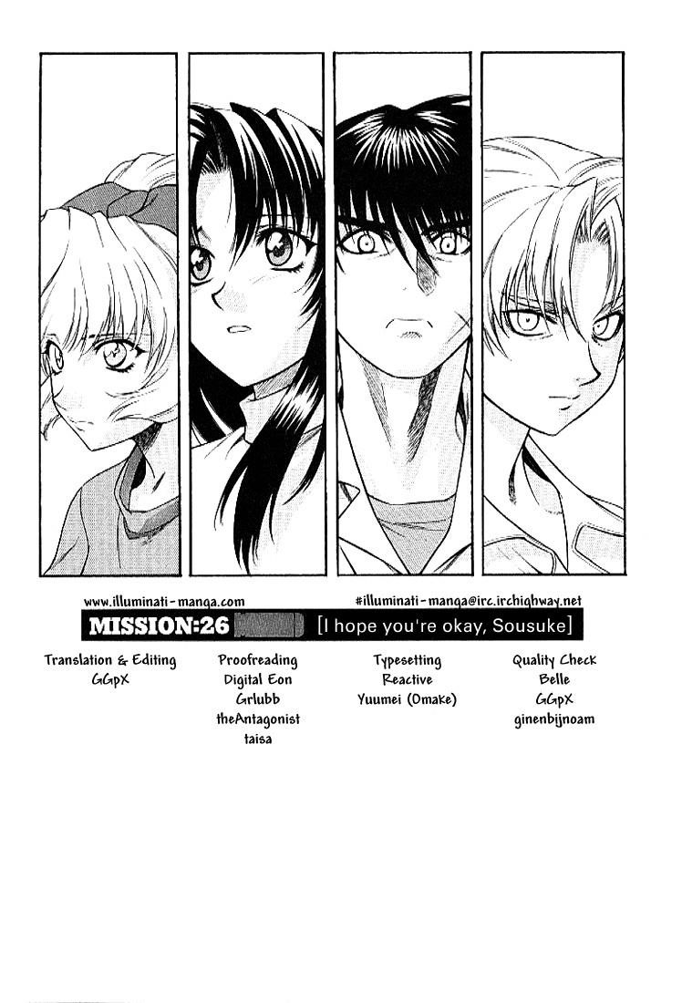 Read Full Metal Panic Manga Online