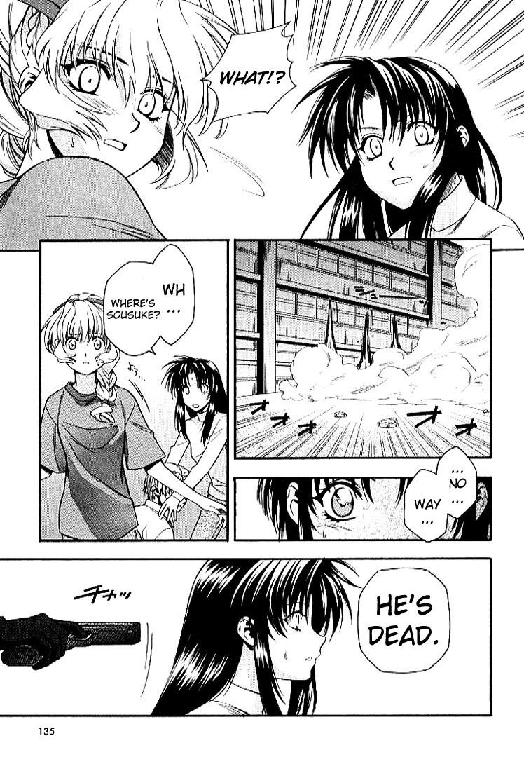 Read Full Metal Panic Manga Online