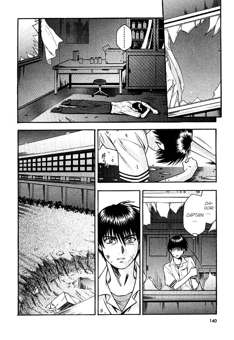 Read Full Metal Panic Manga Online