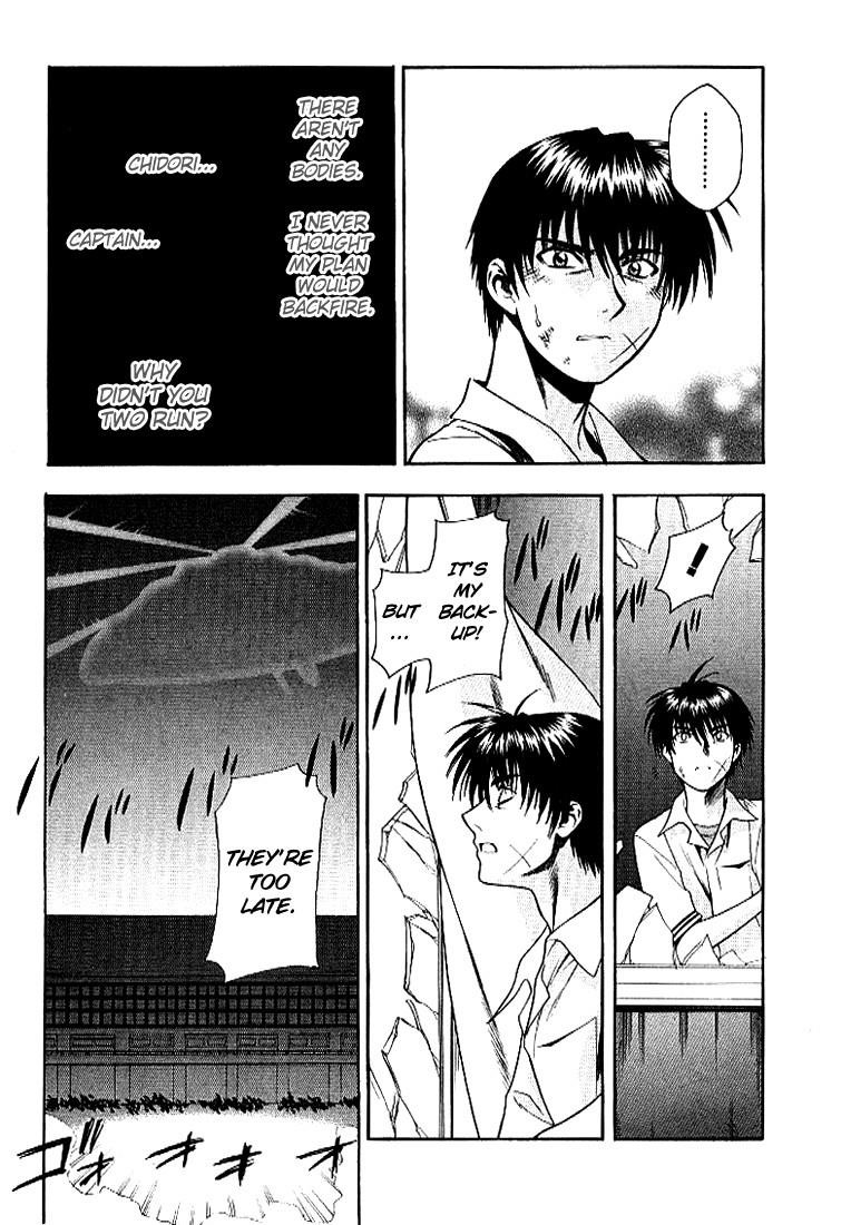 Read Full Metal Panic Manga Online