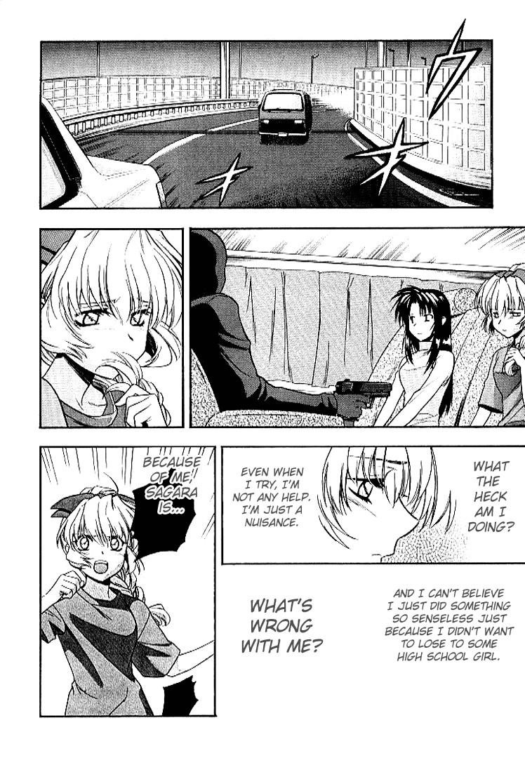 Read Full Metal Panic Manga Online