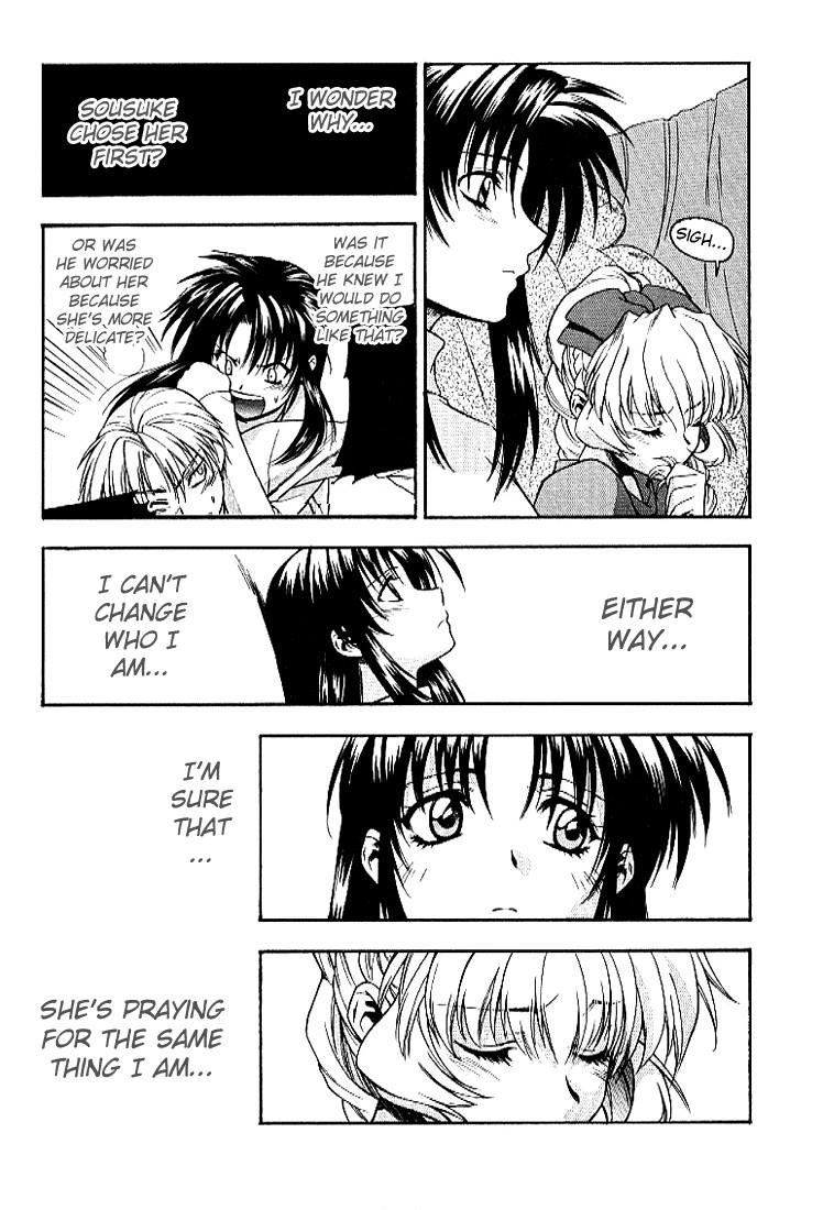 Read Full Metal Panic Manga Online