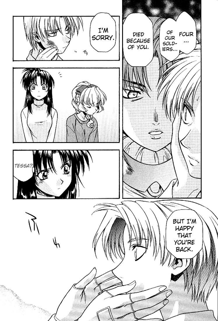 Read Full Metal Panic Manga Online