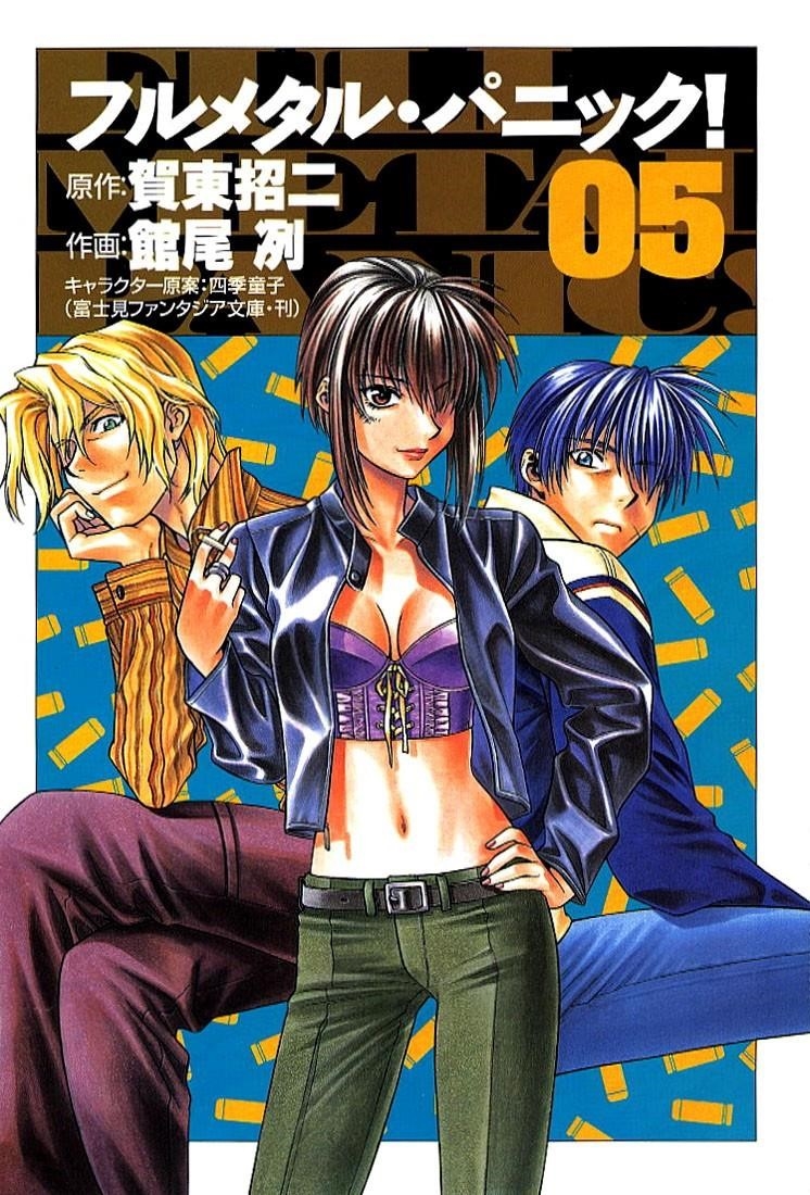 Read Full Metal Panic Manga Online