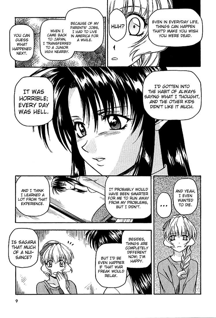 Read Full Metal Panic Manga Online