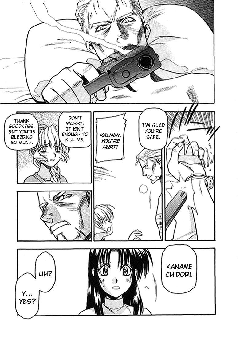 Read Full Metal Panic Manga Online