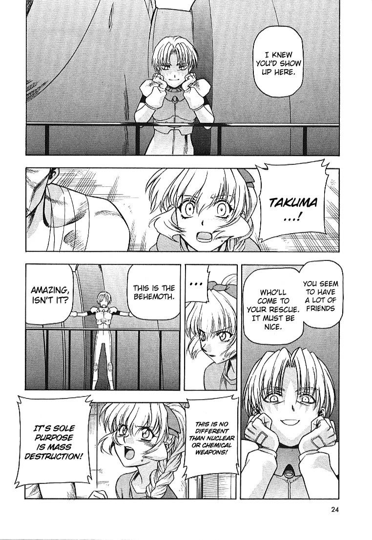 Read Full Metal Panic Manga Online