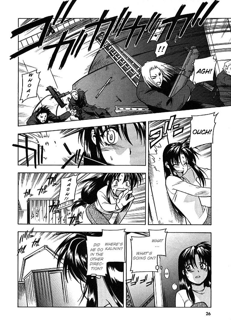 Read Full Metal Panic Manga Online