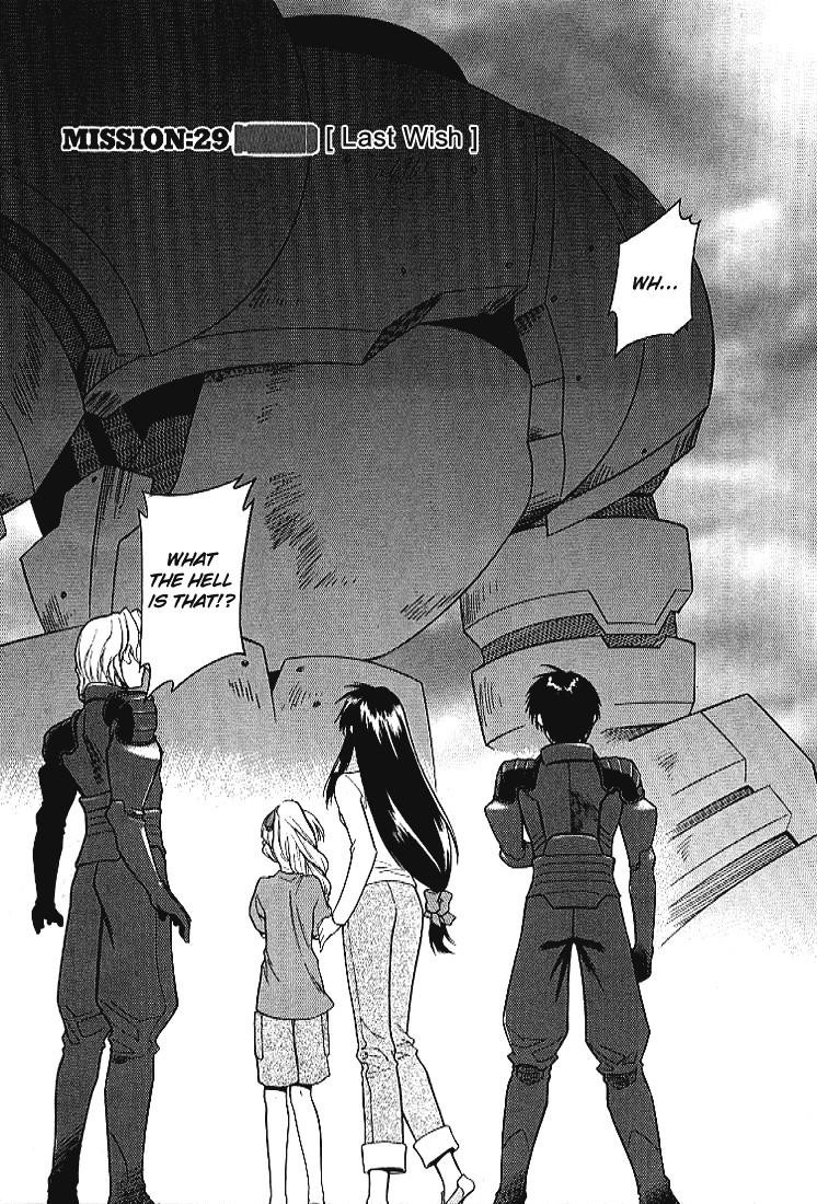 Read Full Metal Panic Manga Online