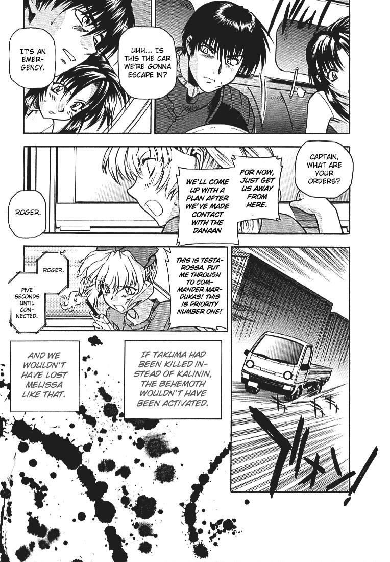 Read Full Metal Panic Manga Online