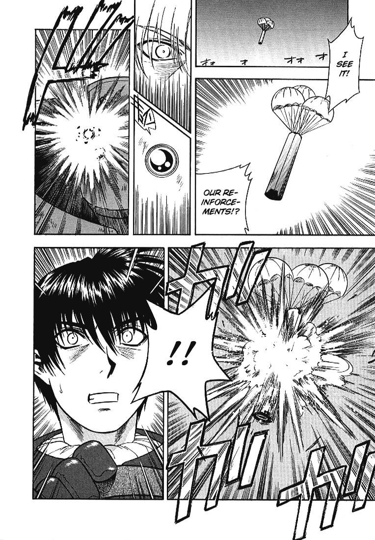 Read Full Metal Panic Manga Online