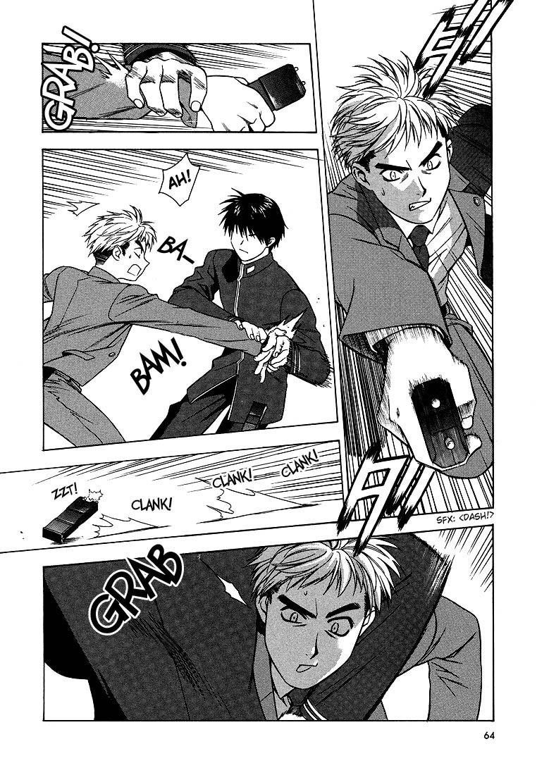 Read Full Metal Panic Manga Online
