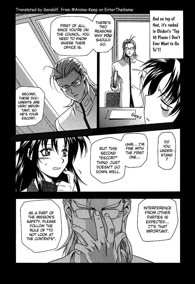 Read Full Metal Panic Manga Online