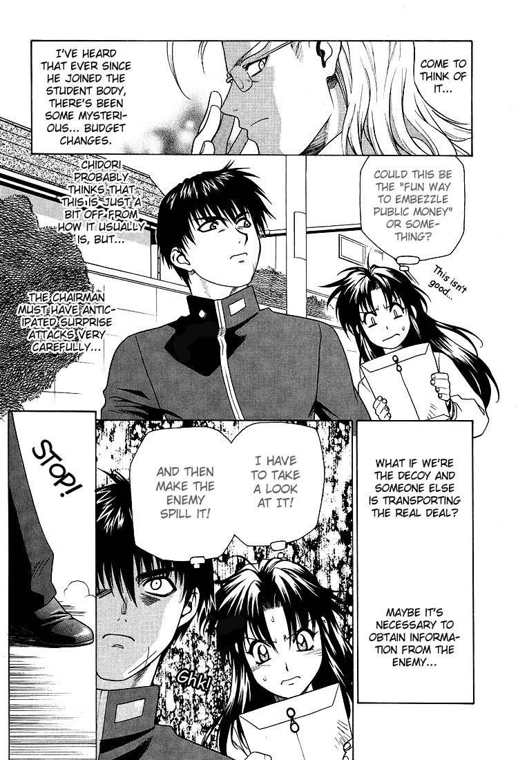 Read Full Metal Panic Manga Online