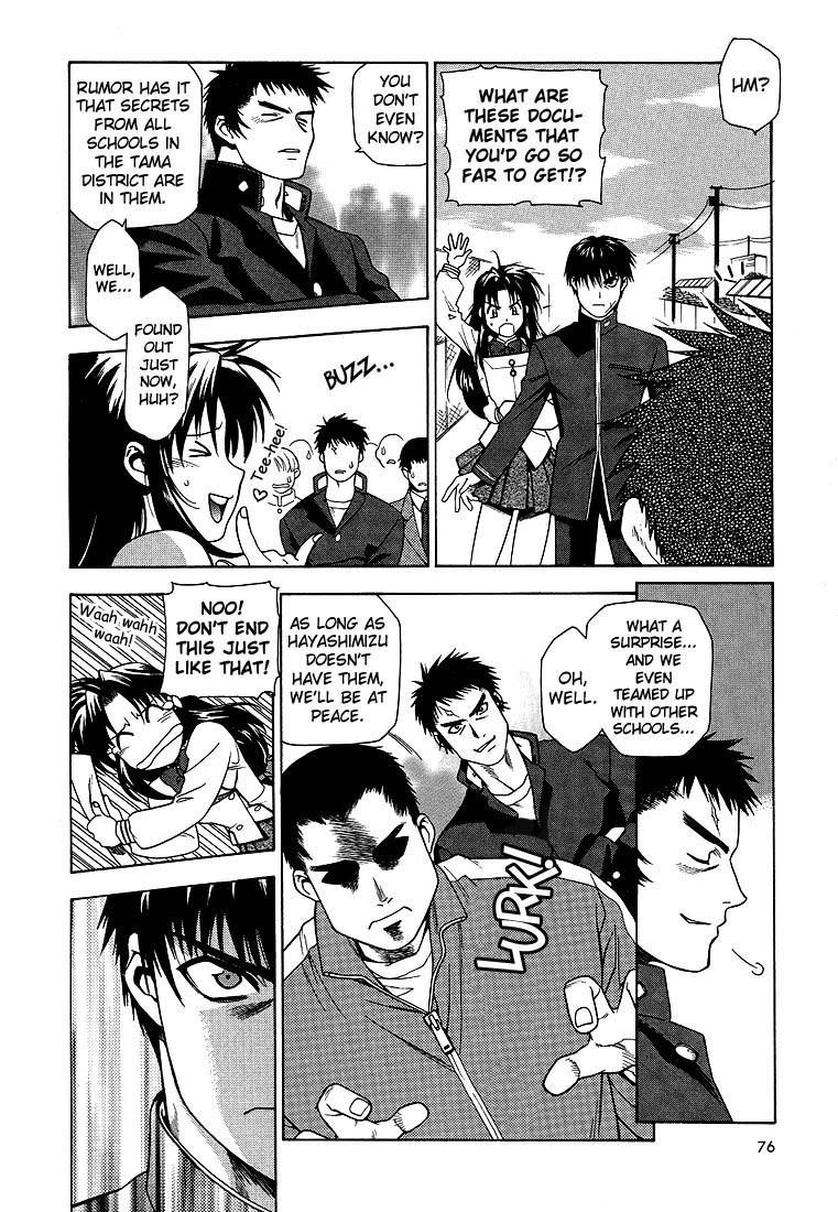 Read Full Metal Panic Manga Online