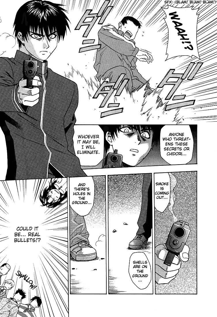 Read Full Metal Panic Manga Online