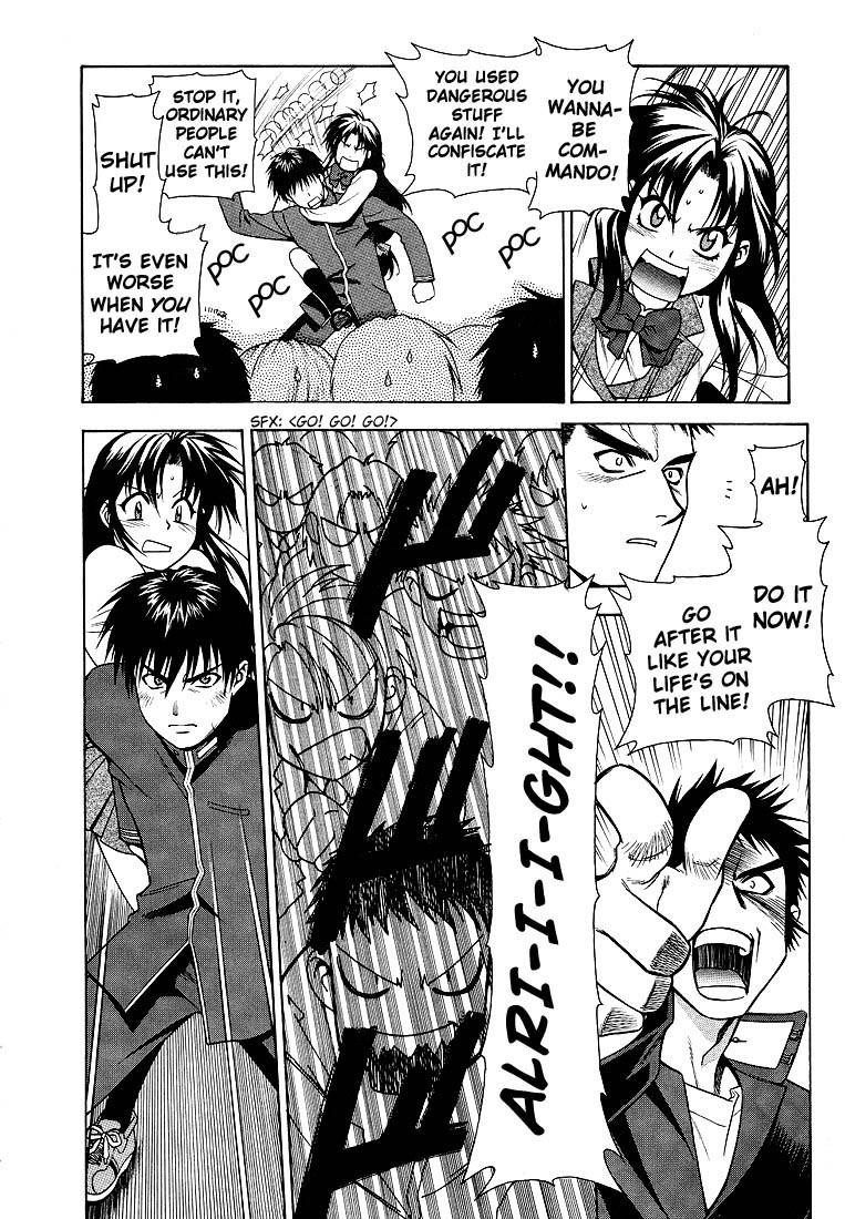 Read Full Metal Panic Manga Online