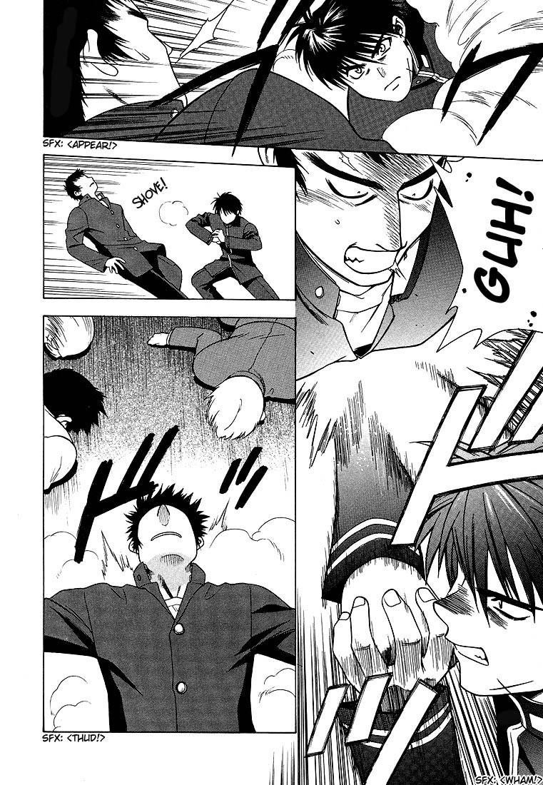 Read Full Metal Panic Manga Online