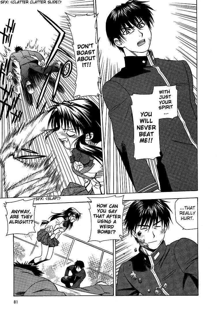 Read Full Metal Panic Manga Online