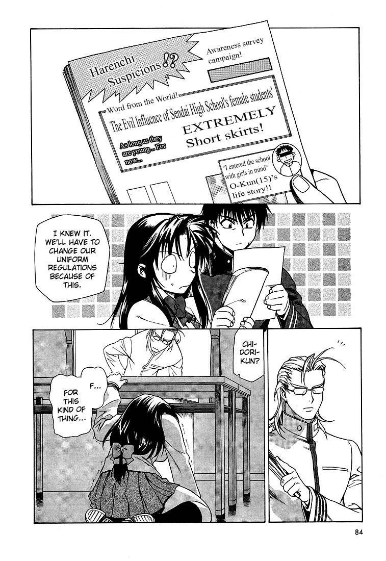 Read Full Metal Panic Manga Online