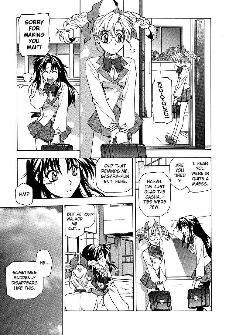 Read Full Metal Panic Manga Online