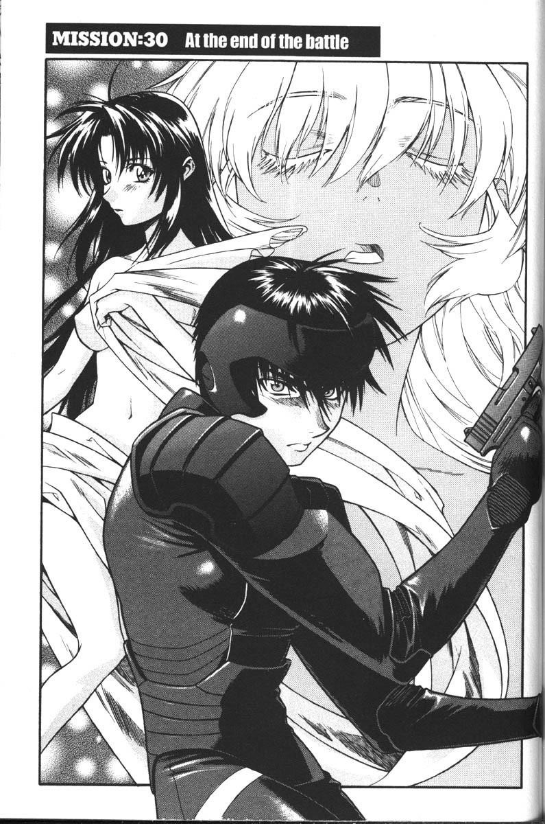 Read Full Metal Panic Manga Online